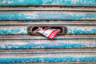 Antispam Bee statt Akismet – DSGVO-konforme Spam-Erkennung für WordPress